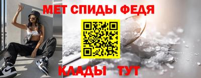 герыч Ипатово