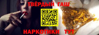 марки nbome Кумертау