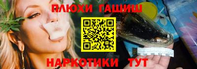 первитин Изобильный