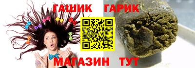 дмт Краснознаменск