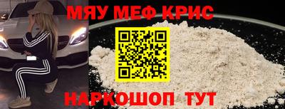 дмт Краснознаменск
