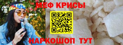 первитин Изобильный