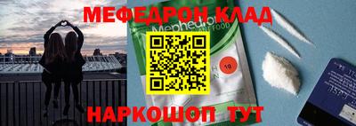 герыч Ипатово