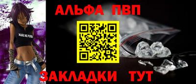 дмт Краснознаменск