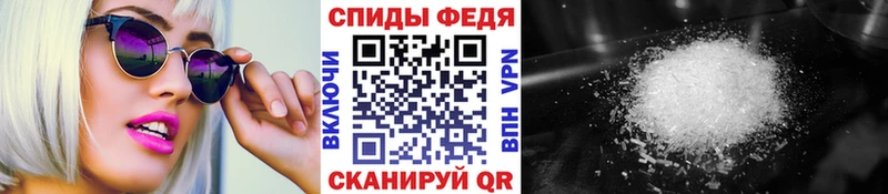 OMG вход  Уварово  Метамфетамин пудра  где можно купить наркотик 